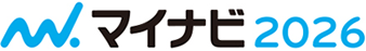 マイナビ2026