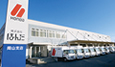 岡山支店