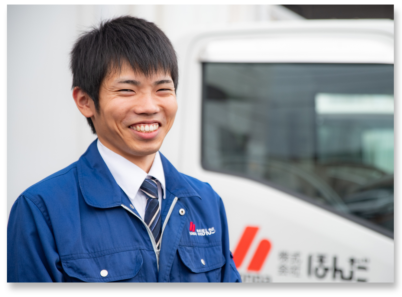 営業